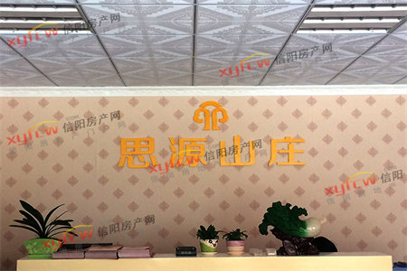 城南大同天下桂香苑3室2厅1卫146万130m2出售